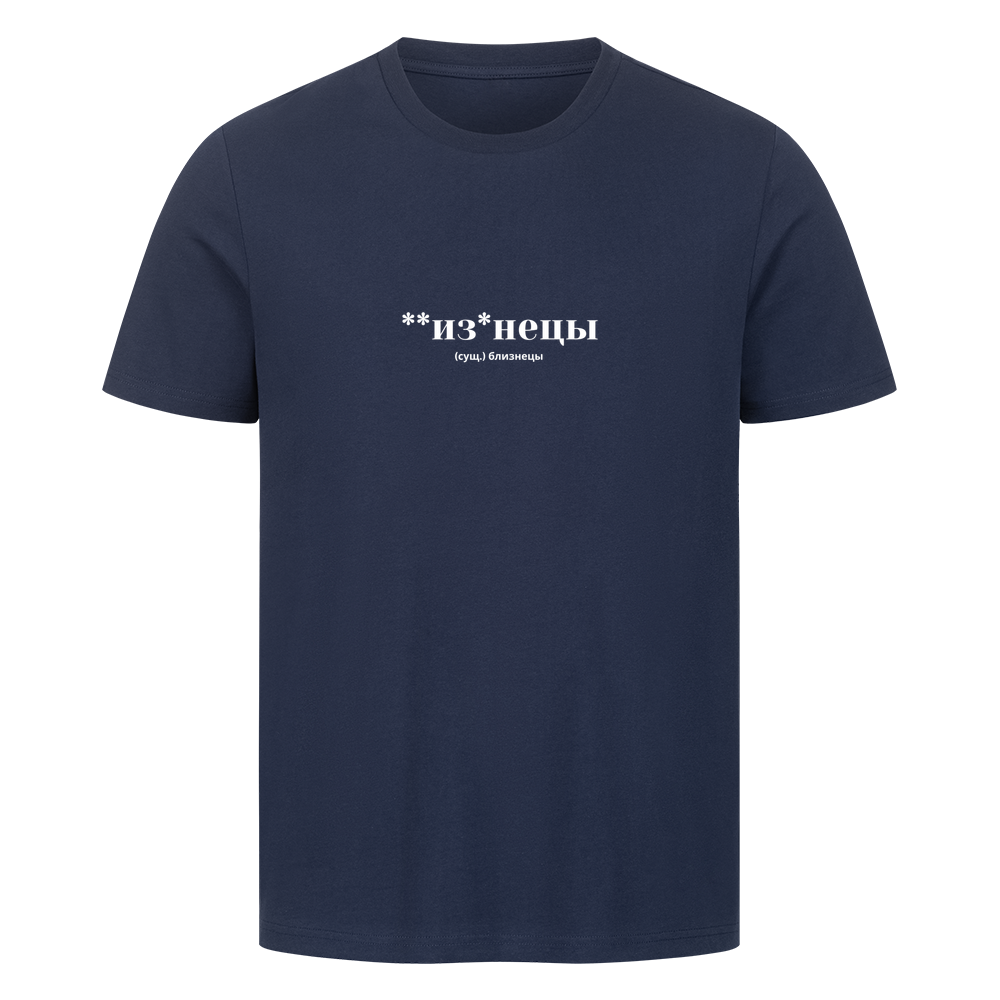 Image for color: french navy