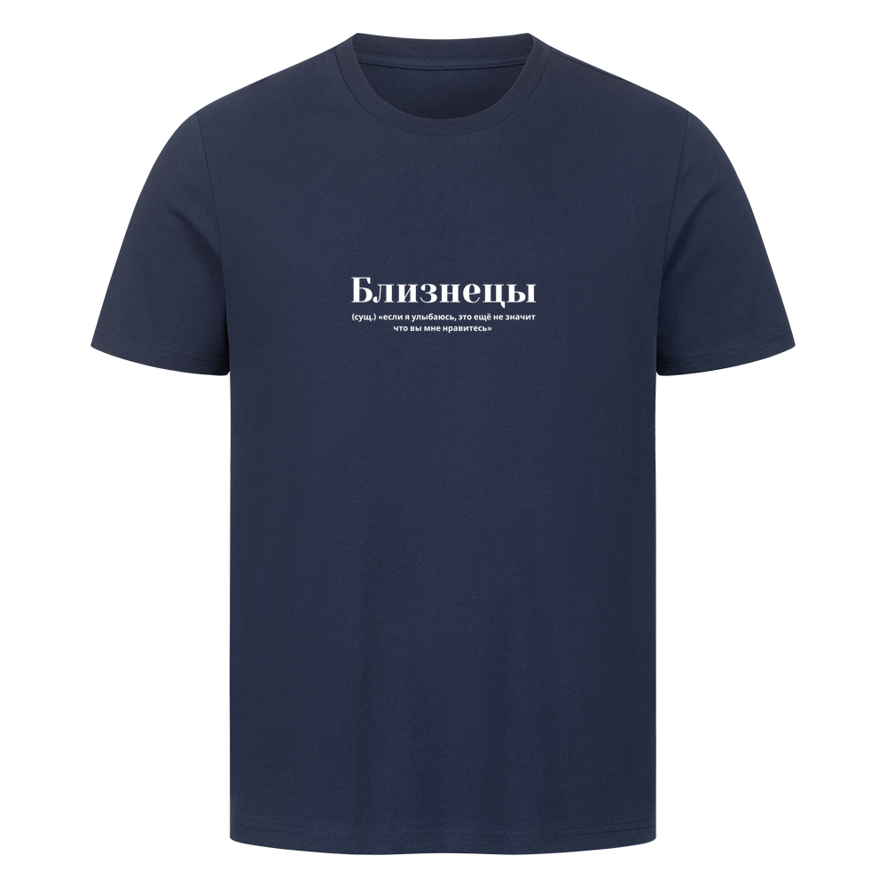 Image for color: french navy