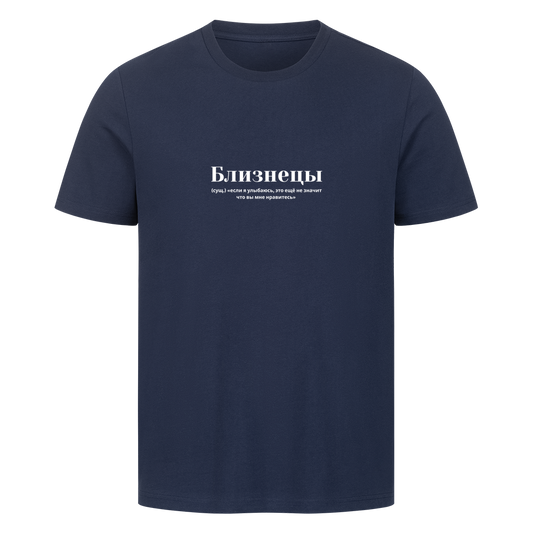 Image for color: french navy