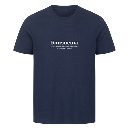 Image for color: french navy