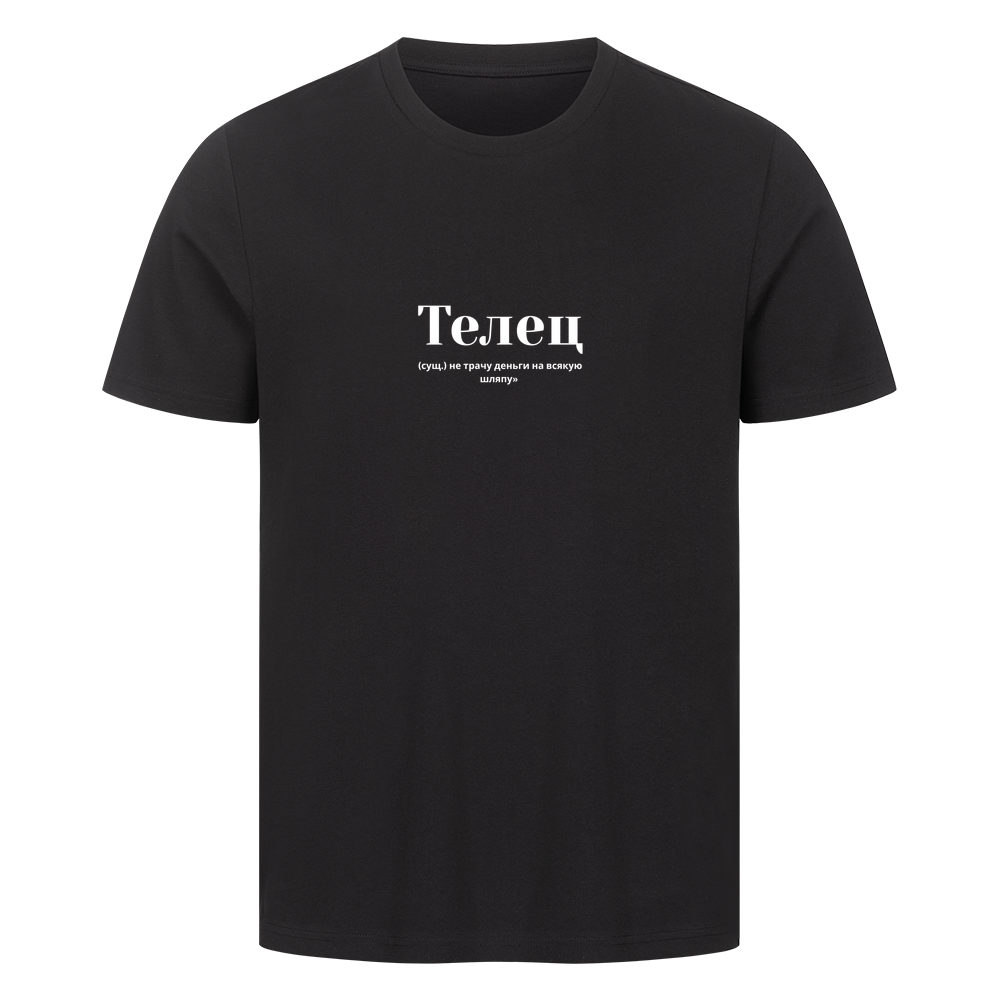 Image for color: black