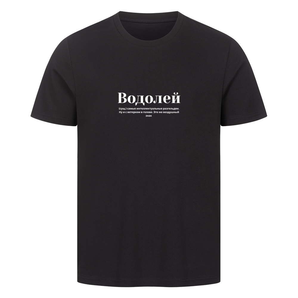 Image for color: black