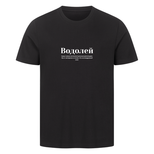 Image for color: black