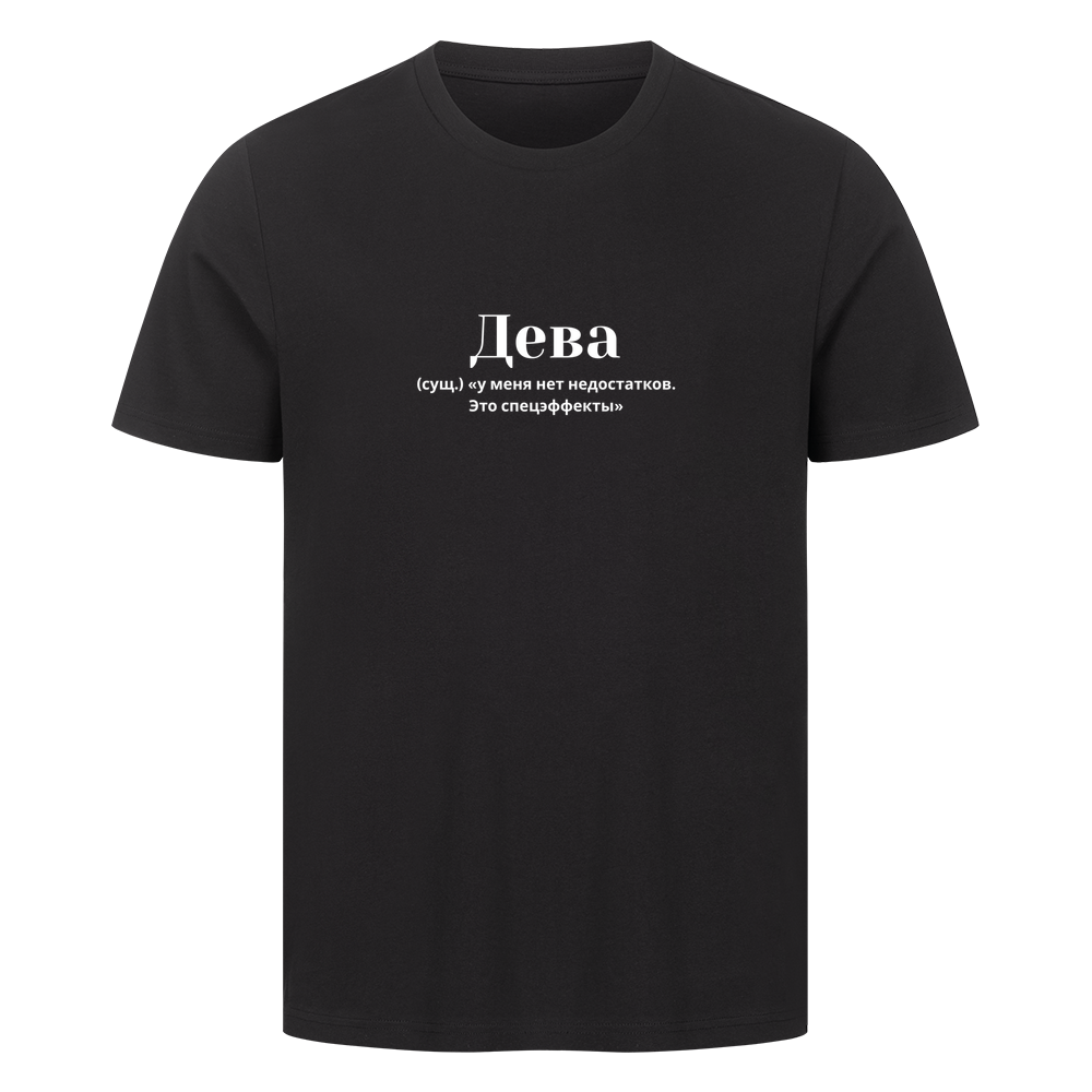Image for color: black