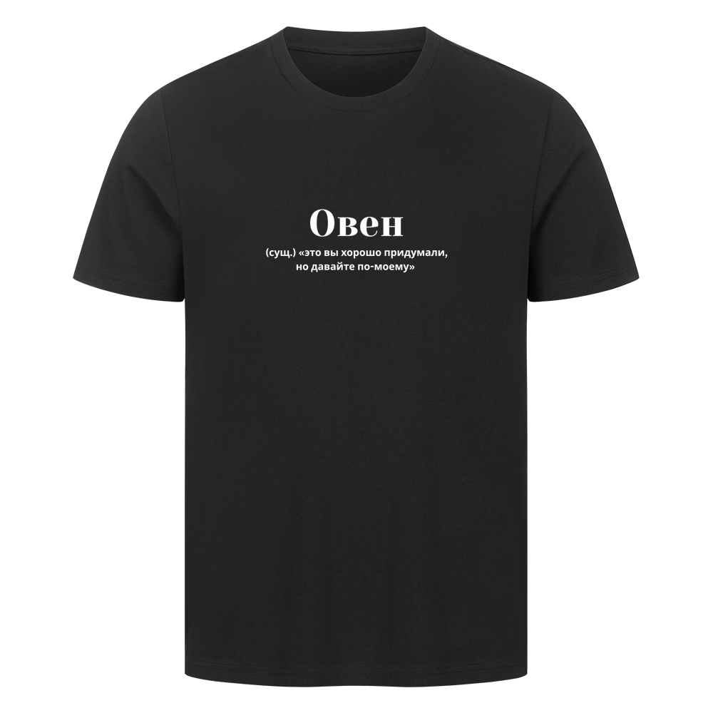 Image for color: black