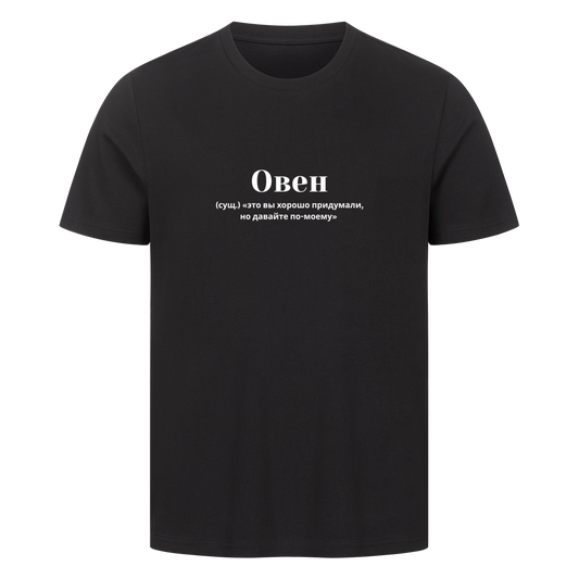 Image for color: black