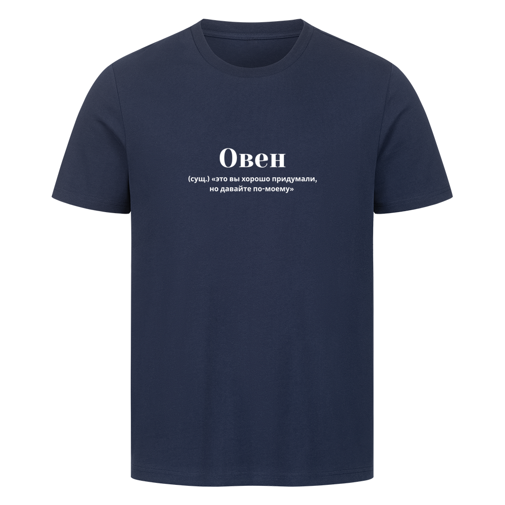 Image for color: french navy