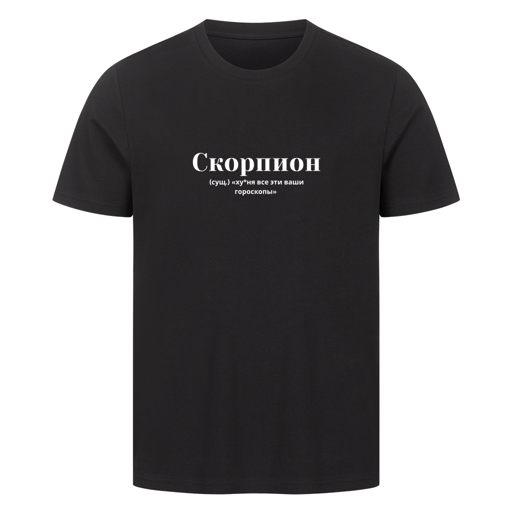 Image for color: black