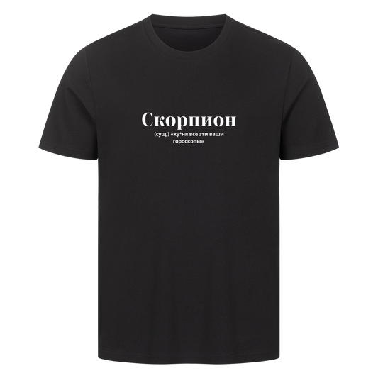 Image for color: black
