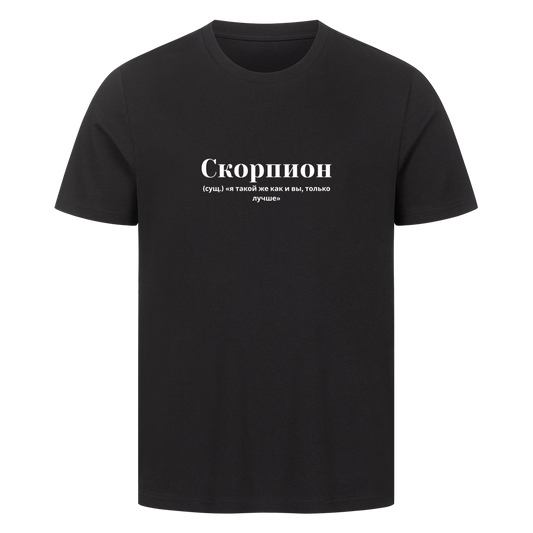 Image for color: black
