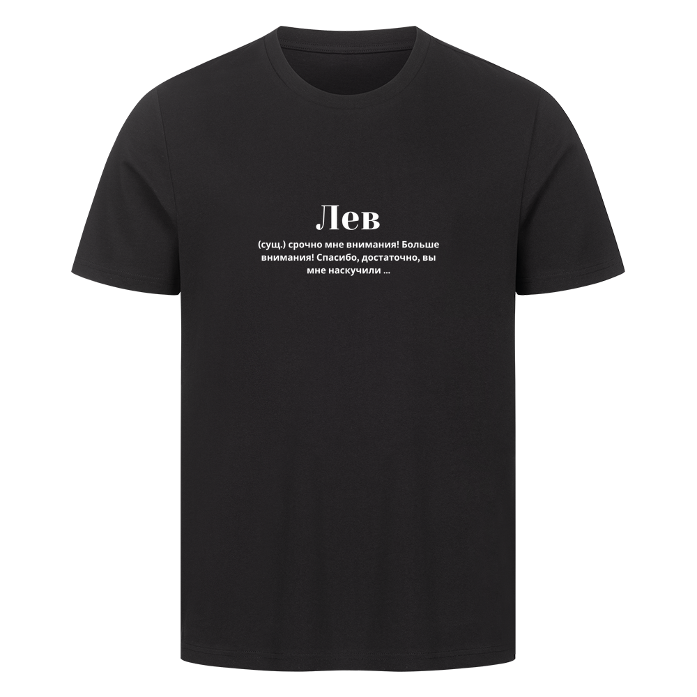Image for color: black