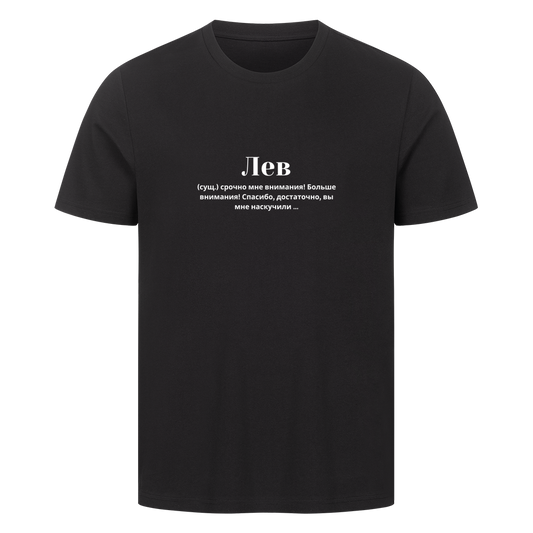 Image for color: black