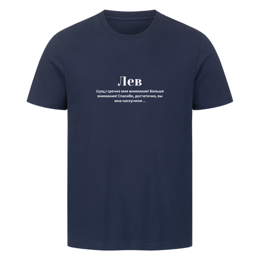 Image for color: french navy