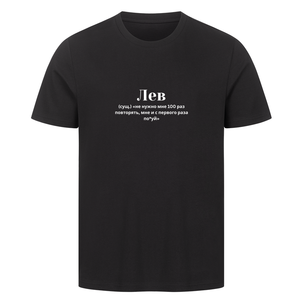 Image for color: black