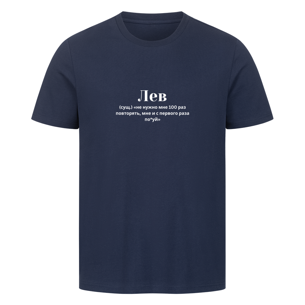 Image for color: french navy