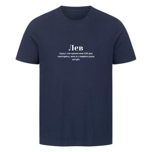Image for color: french navy