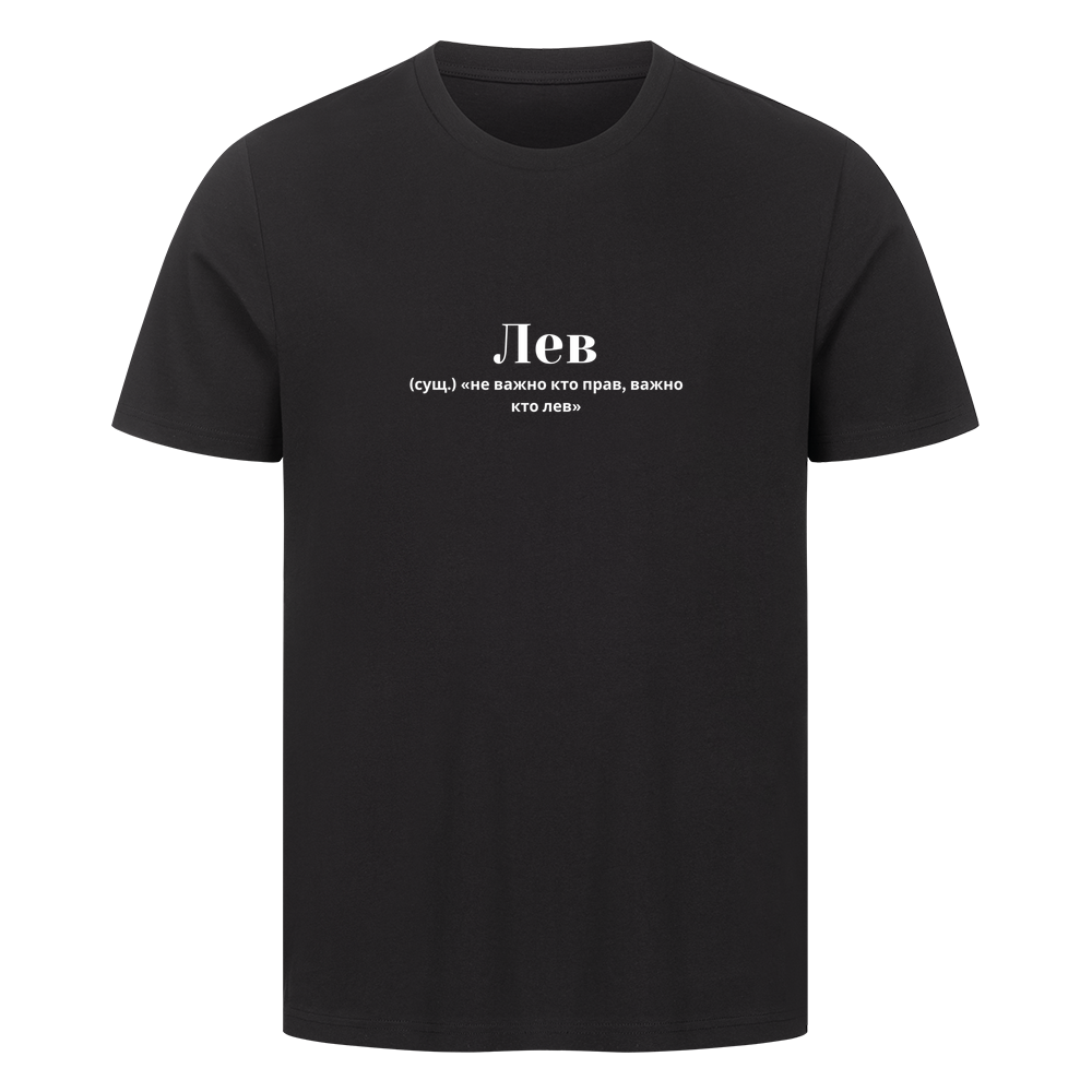 Image for color: black