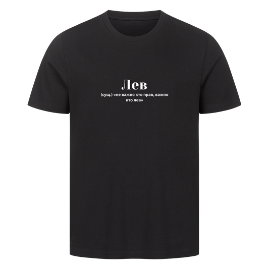 Image for color: black