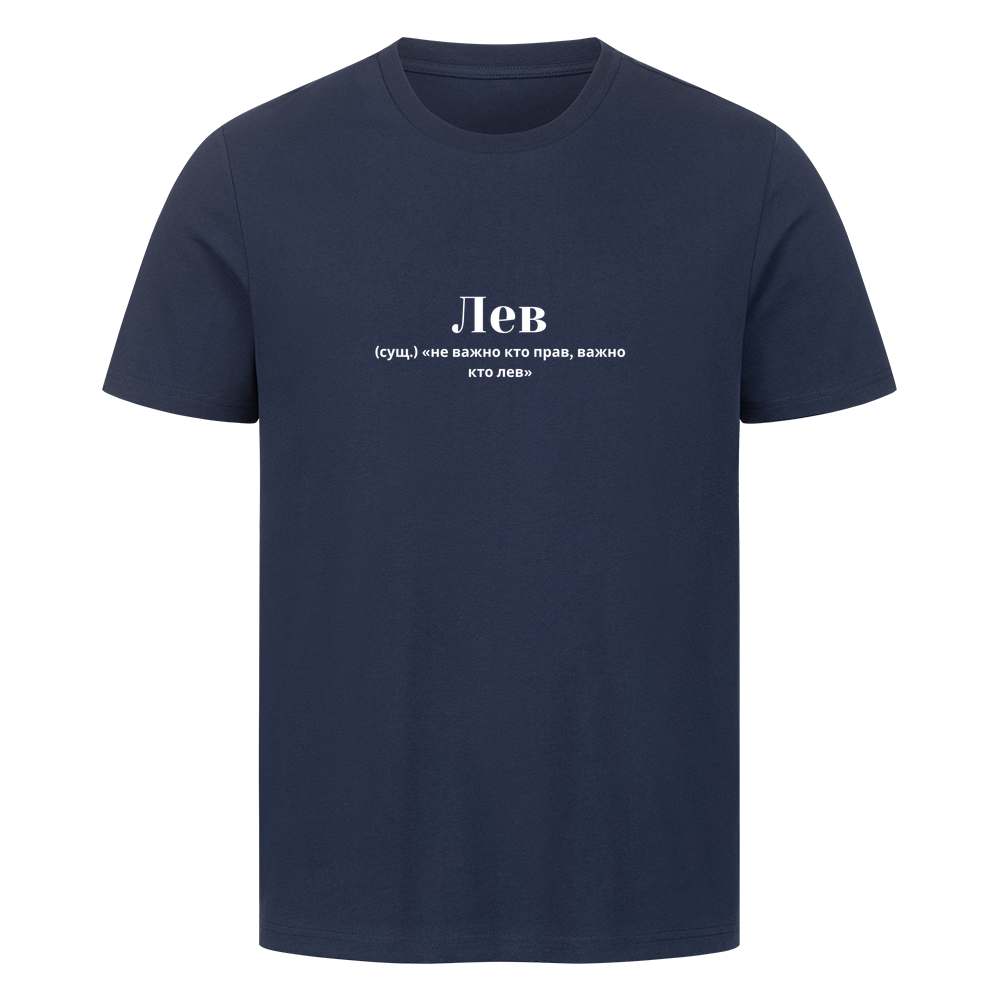 Image for color: french navy