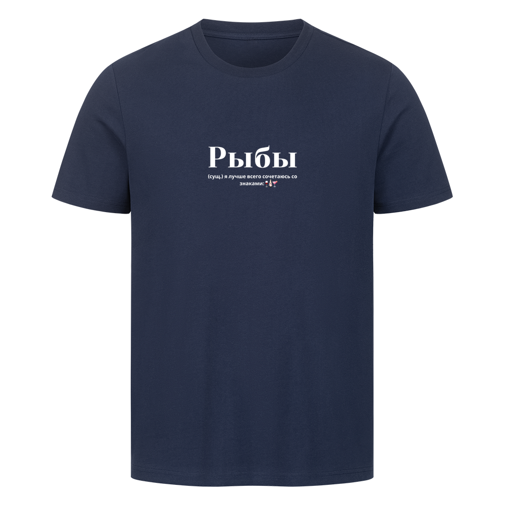 Image for color: french navy
