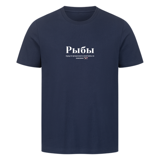 Image for color: french navy