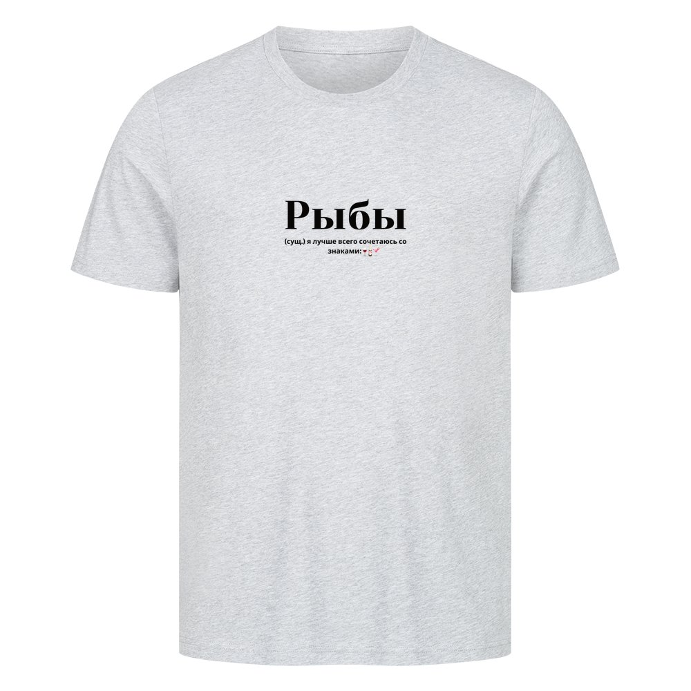Image for color: heather grey