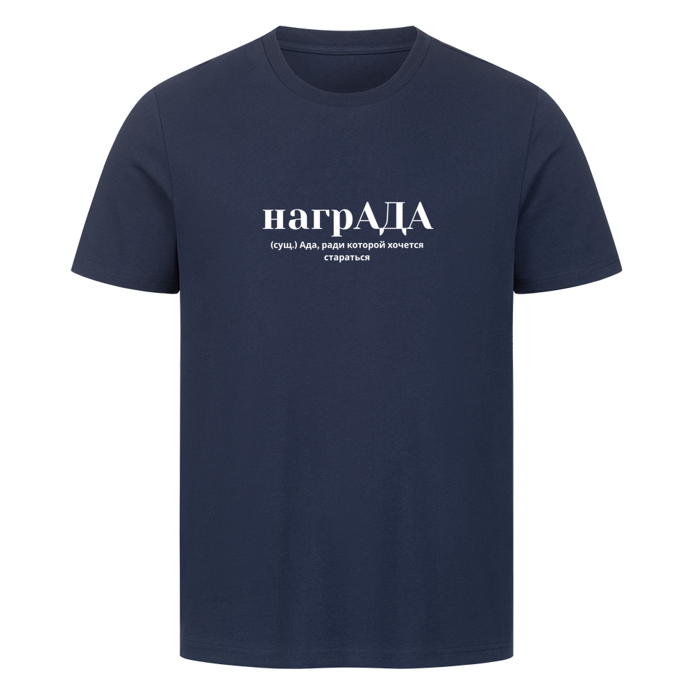 Image for color: french navy