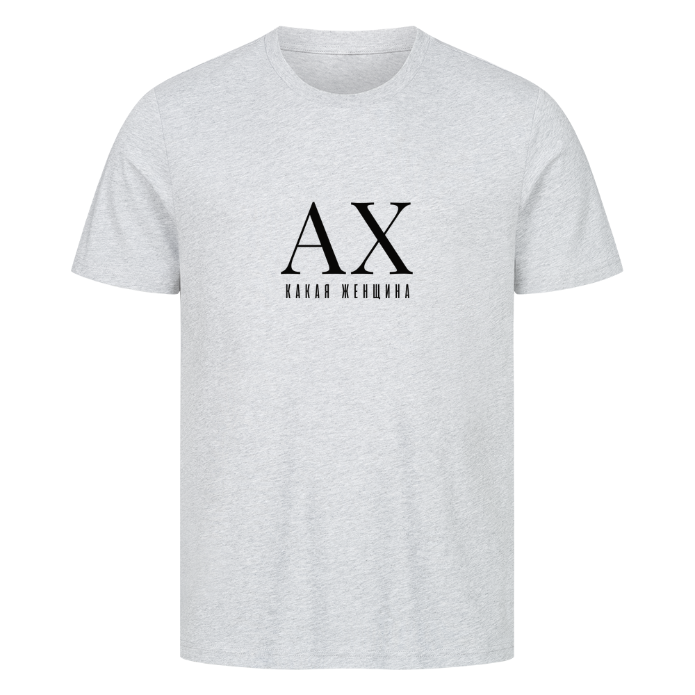 Image for color: heather grey