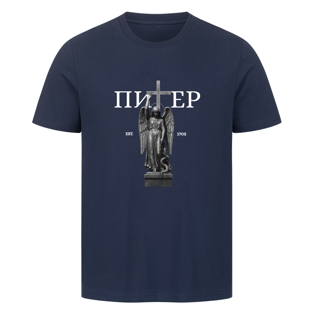 Image for color: french navy