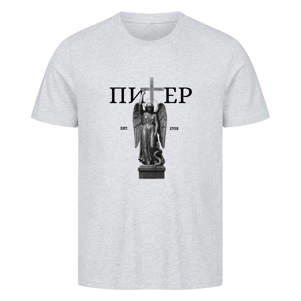 Image for color: heather grey