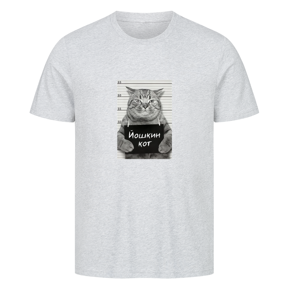 Image for color: heather grey