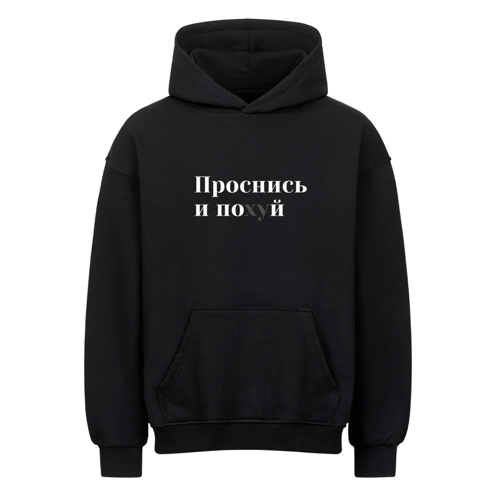 Image for color: black