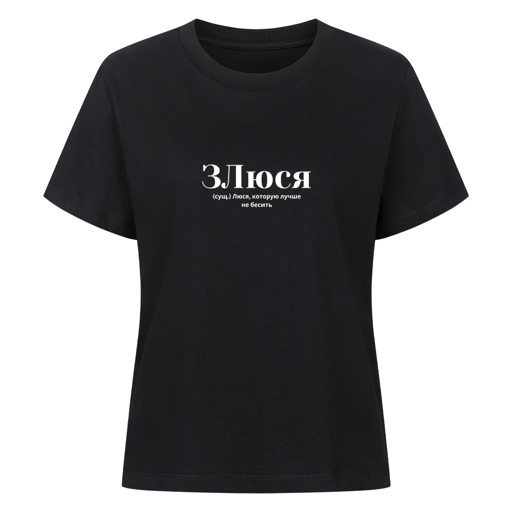 Image for color: black