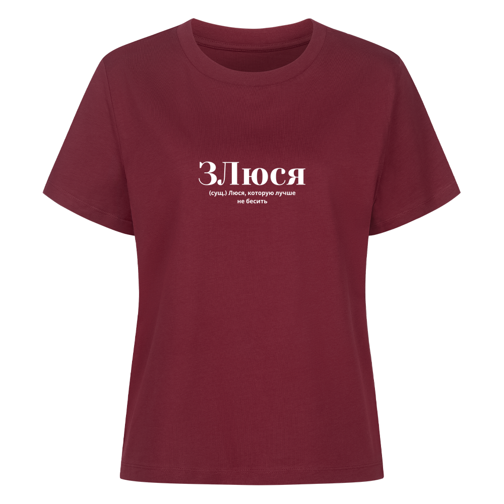 Image for color: burgundy