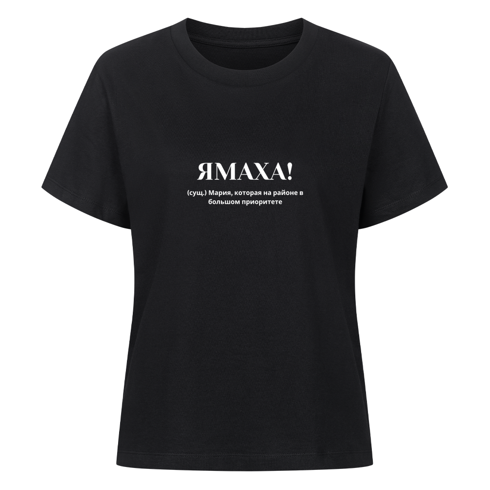 Image for color: black