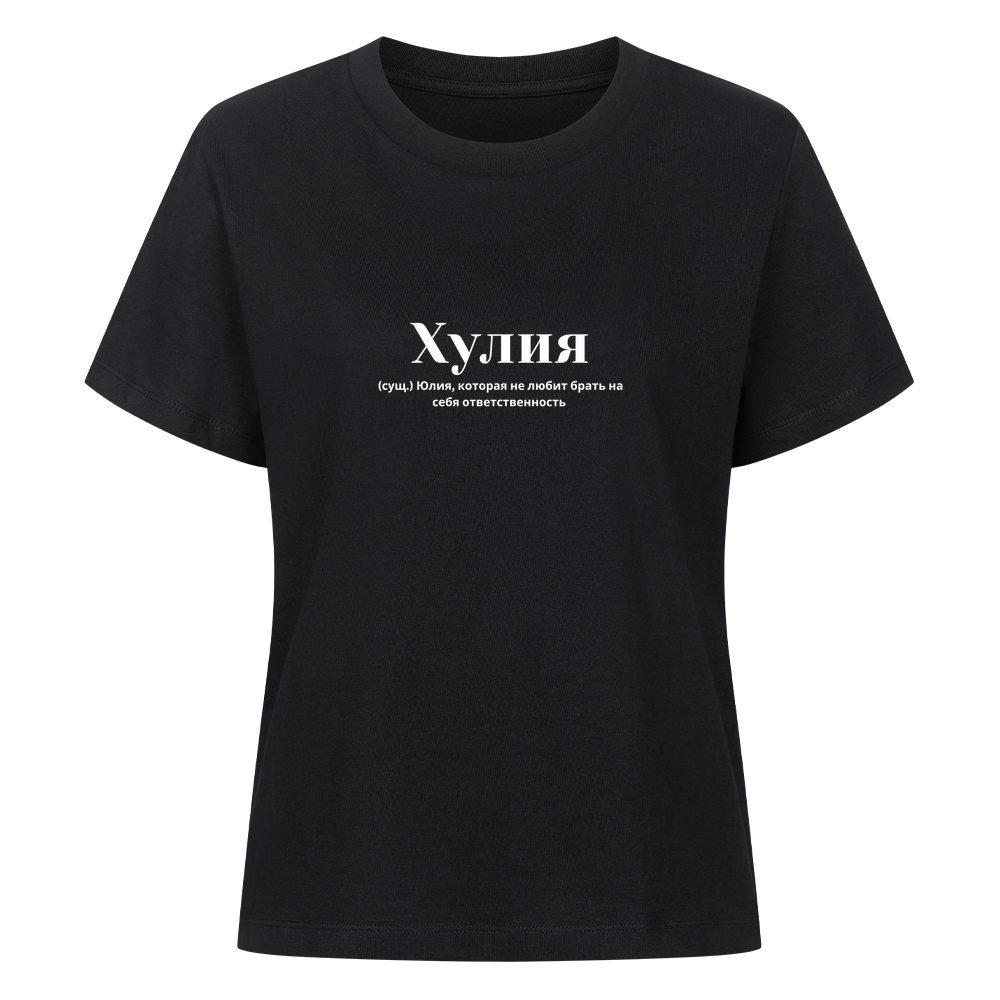 Image for color: black