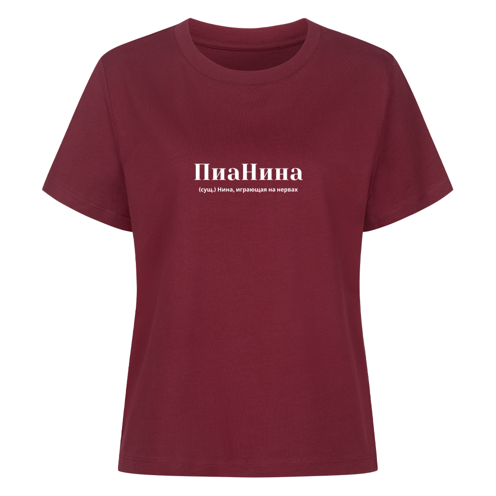 Image for color: burgundy