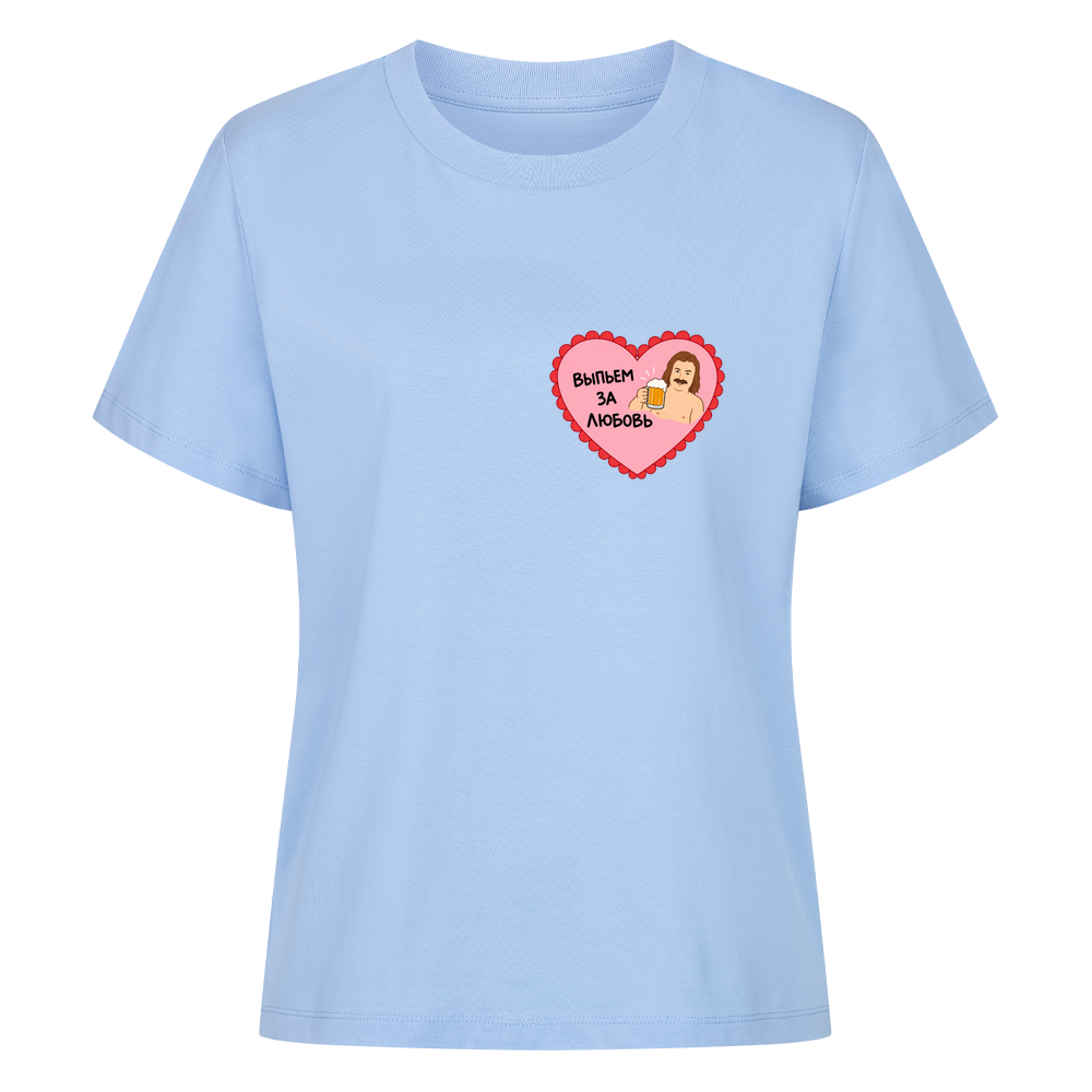 Image for color: sky blue