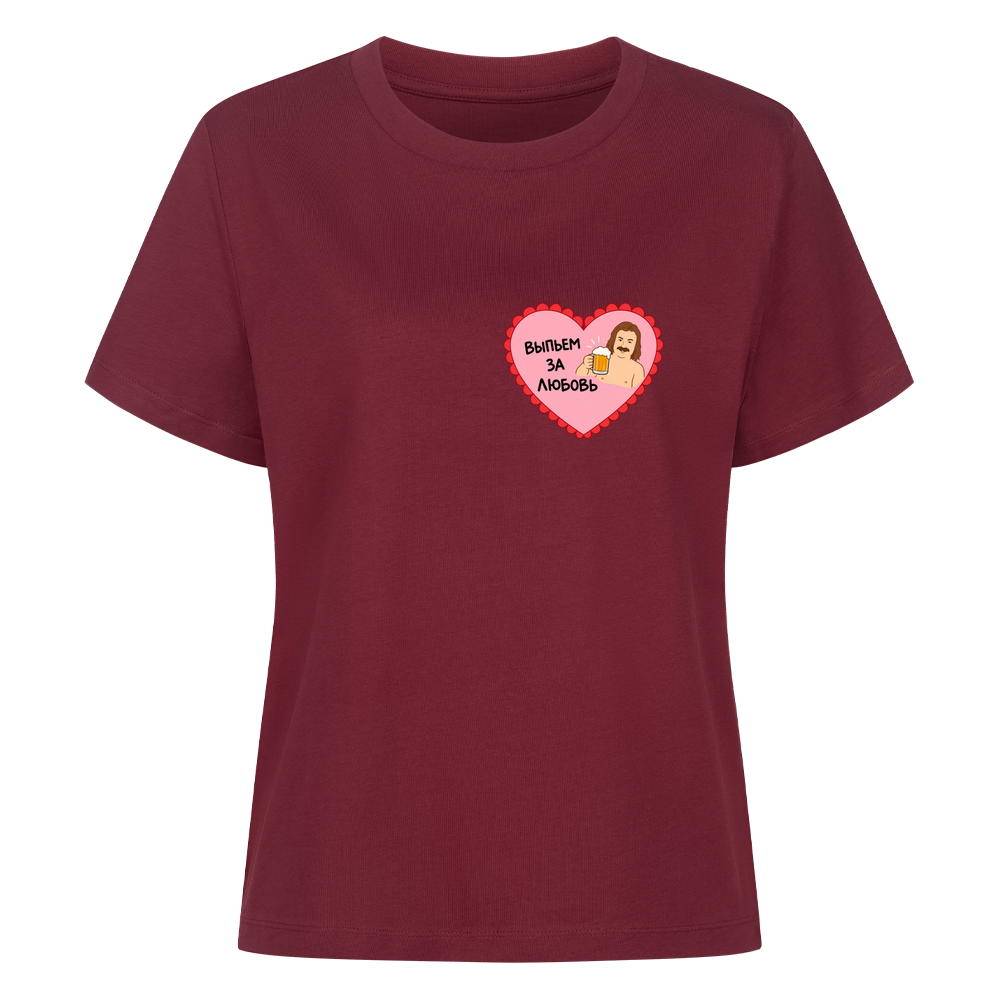 Image for color: burgundy