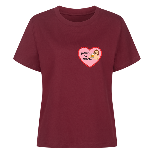 Image for color: burgundy