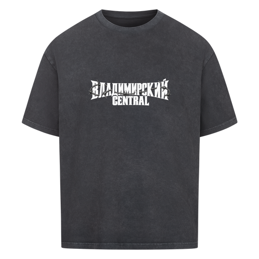 Image for color: washed black