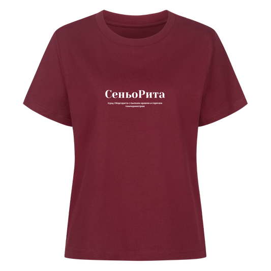 Image for color: burgundy