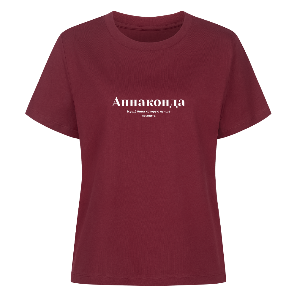 Image for color: burgundy