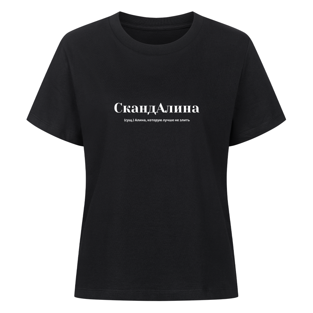 Image for color: black