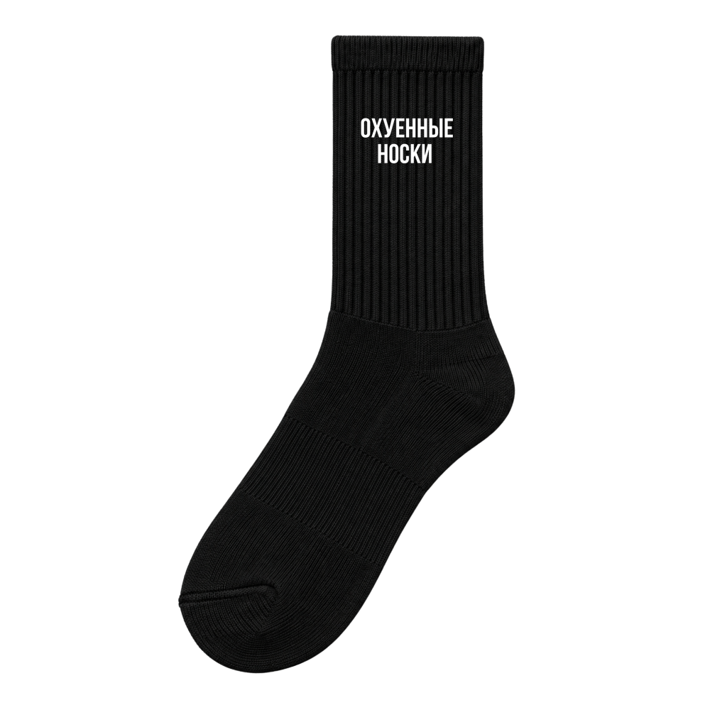 Image for color: black