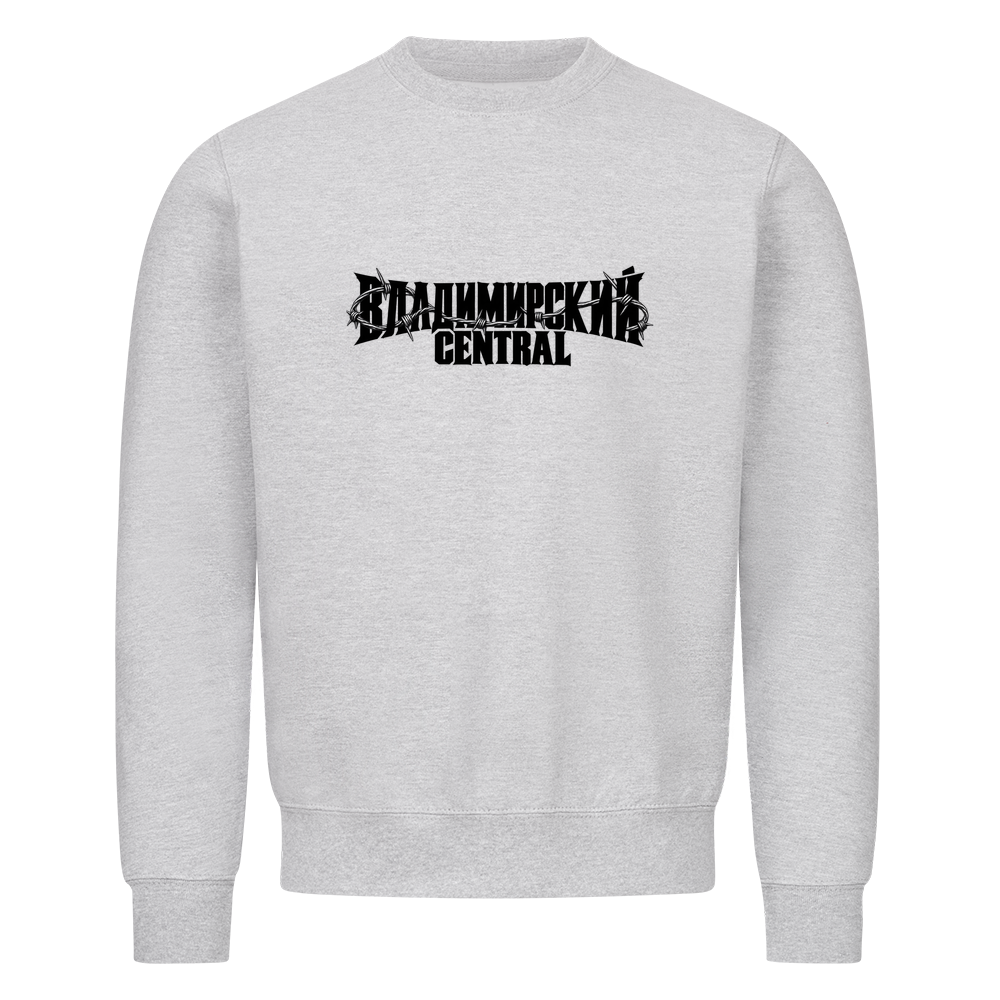 Image for color: heather grey