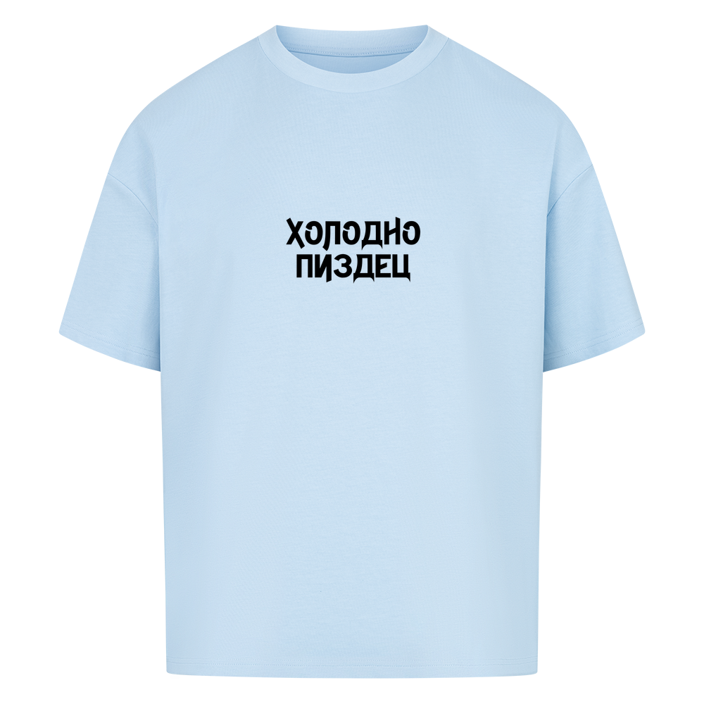 Image for color: baby blue