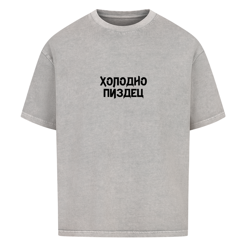 Image for color: washed grey