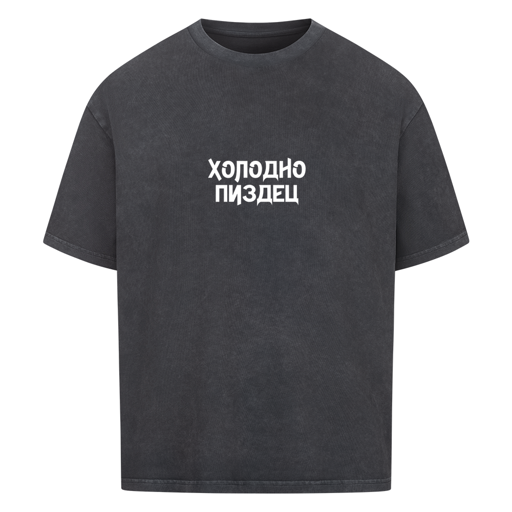 Image for color: washed black