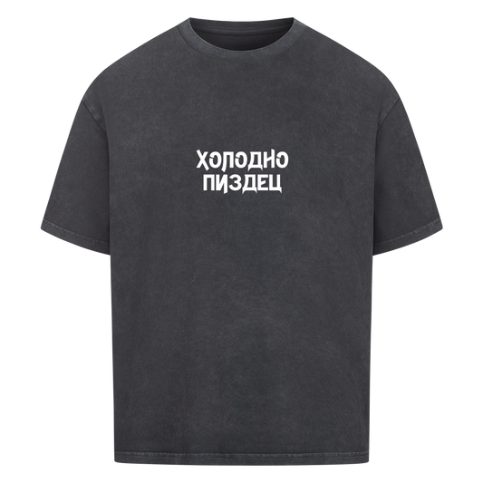 Image for color: washed black